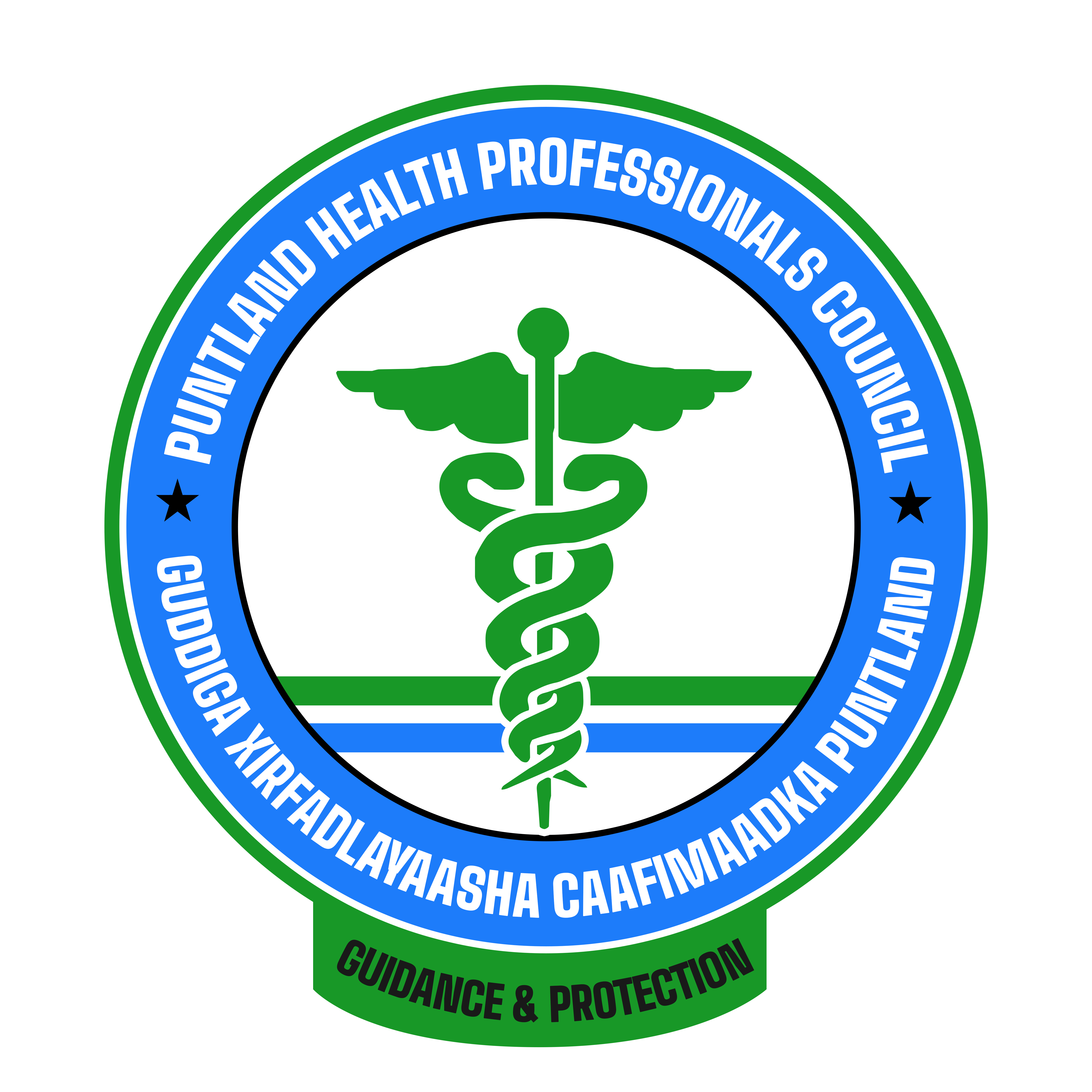 Puntland Health Professionals Council logo